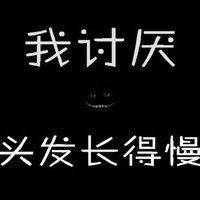 黑白动漫头像手