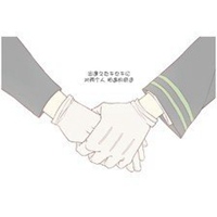 动漫霸气黑白情侣头像带字头像