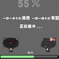 头像简单黑白动漫头像女生头像