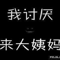 动漫情侣头像唯美黑白头像一对