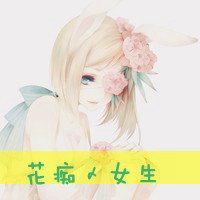 头像微信动漫高清头像唯美女生