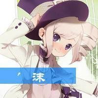 动漫帅哥美女情侣头像带字