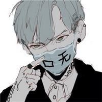 男血腥头像动漫头像男生头像男生