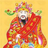 属牛的微信头像