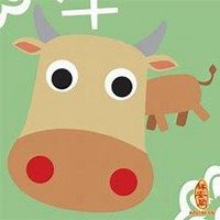 2019属牛招财的微信图片