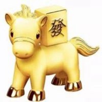 2019年微信属牛吉利招财头像图片