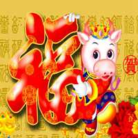 属牛的微信头像平安