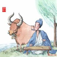 属牛2019带财头像