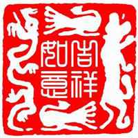 属鼠用什么微信头像