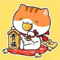 属鼠微信头像