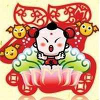 2018年属虎女生旺财微信山水头像