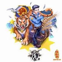 1974年属虎的旺财微信头像