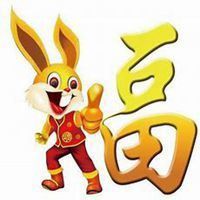 属兔微信吉祥头像