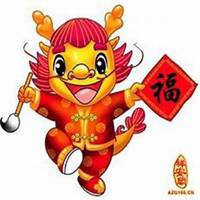 男人属龙微信头像