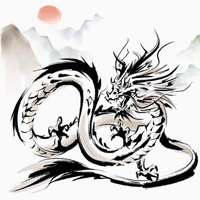 属龙人微信吉利头像