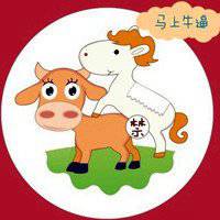 微信头像属蛇的带字