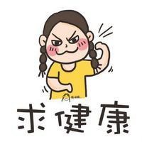 女，属蛇什么微信头像运气好，着财