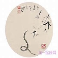 2019属蛇的运气微信头像