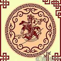 属马人最旺运的微信头像