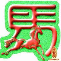 属马人吉力头像大全