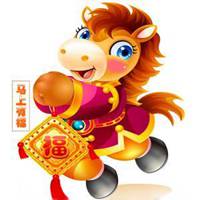 属马78年微信头像