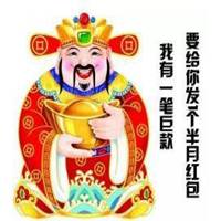 属羊人的微信头像