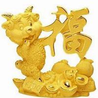 属羊微信吉祥风景头像