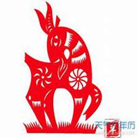 属羊风水好的微信头像