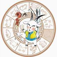 下载属羊的微信头像