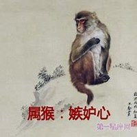 属猴的用什么微信头像好？