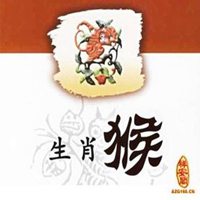 2018年属猴微信头像