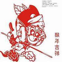 属猴的吉利微信头像