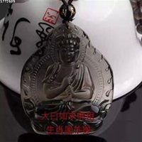 微信头像带属相属猴的吉祥平安