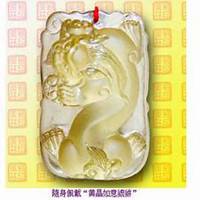 适合属猴的微信头像