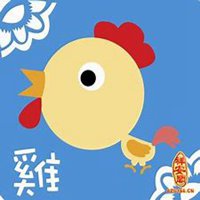 属鸡的水瓶座适合的微信头像