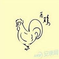属鸡男人微信头像