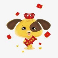 属狗2018年微信头像用什么吉祥物