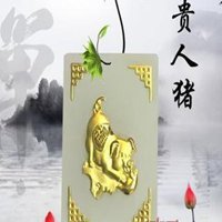 适合属猪的微信头像