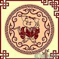 微信头像属猪具财