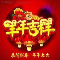 属猪微信图标用什么最好