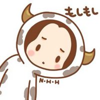 微信头像金牛座文字