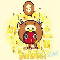 微信动漫金牛座女生头像