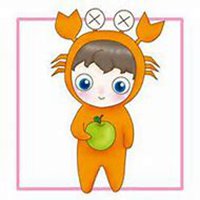 微信头像动漫金牛座带字图片