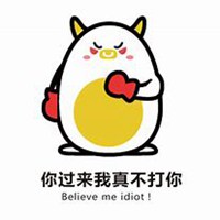 金牛座明星头像
