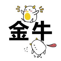 微信头像女生公式金牛座