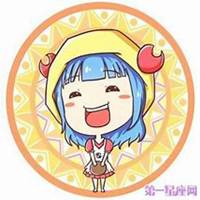 巨蟹座图片唯美头像