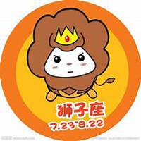 狮子座照片女生头像