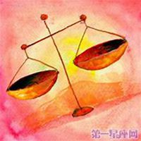 天秤座头像男生带字