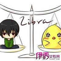 关于天秤座头像女生