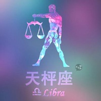 天秤座女生头像图片可爱